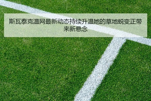 img_1783138944700_37_2_488.jpg